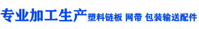 上海巨迪機(jī)械有限公司